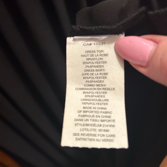 Lace & Sequin Full Length Evening Gown - Picture 7 of 8